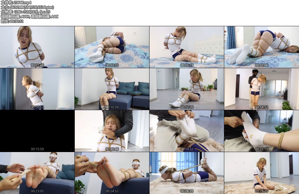 [得意客] 傲慢女友驯服计划（中）逃脱不成还狡辩看来惩罚还远远不够-丝依依