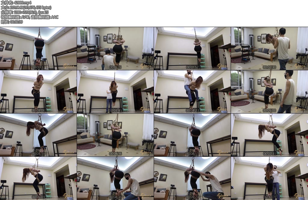 [半岛束艺] 布玛起飞的脚蹬裤-丝依依