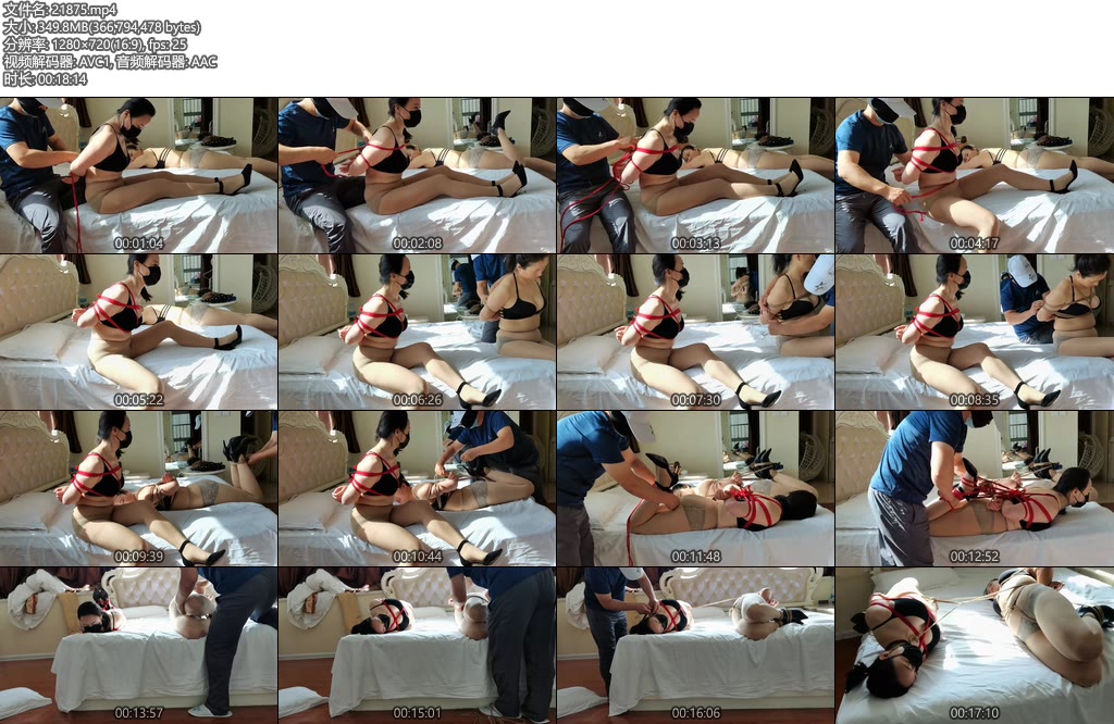 [江山原创] 双母面对面内衣丝袜紧缚，看的见的性感看得见的波涛-丝依依