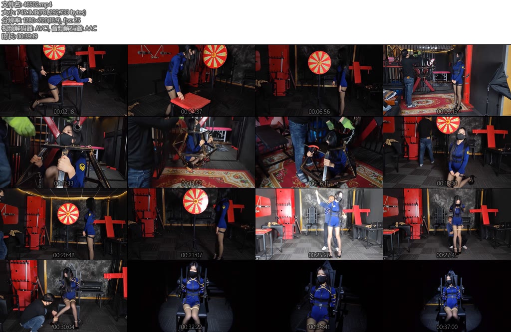 [意之窗] 汤圆转盘游戏-丝依依