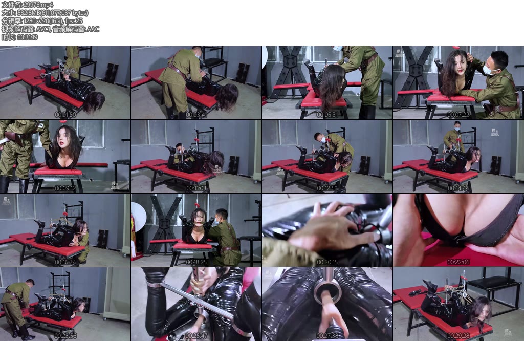 [樱束原创] 严审搜查官-丝依依