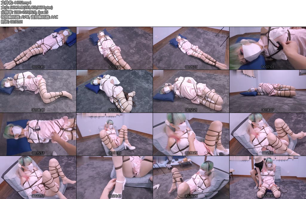 [亚洲绳艺] 绳缚日本工作室 Cosplay双马尾旗袍中华娘日式紧缚M分腿蛇缚驷马胶带封嘴TD震动固定不可描述疯狂tk-丝依依