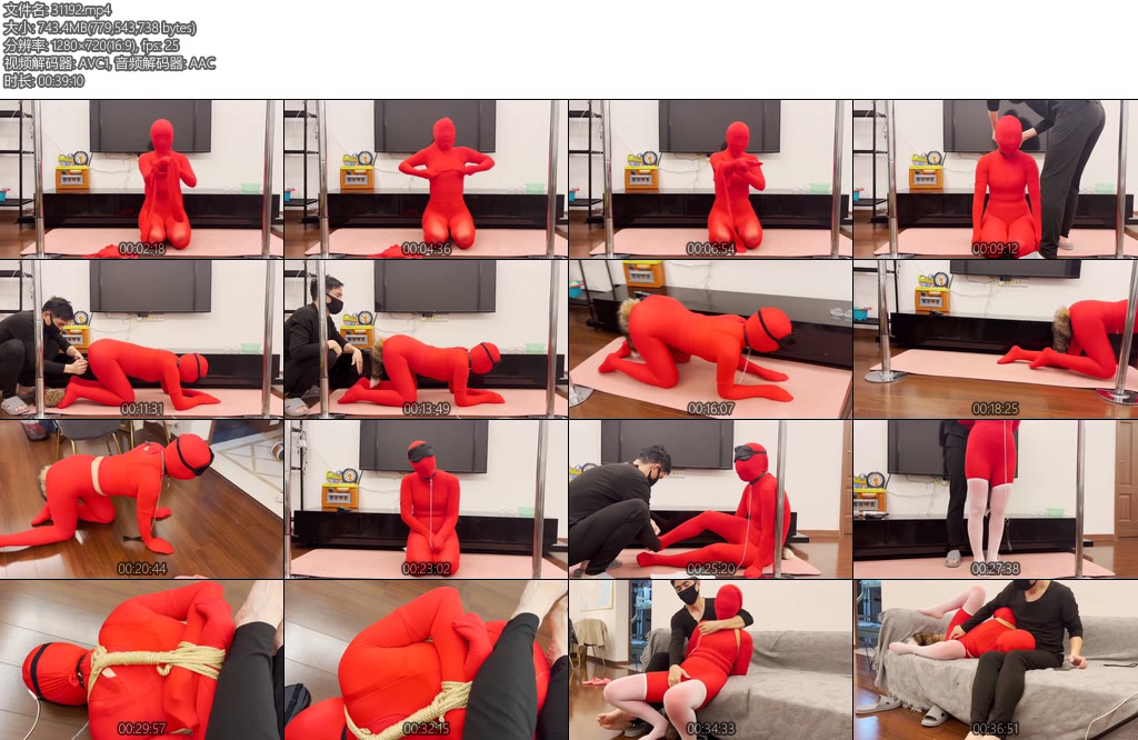 [麦子原创] 妻奴麦子定拍红丝袜包身狗奴-丝依依