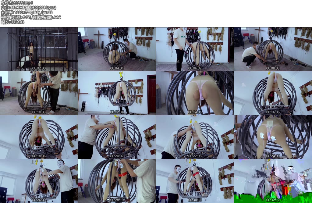 [樱束原创] 圆笼中的噩梦-丝依依