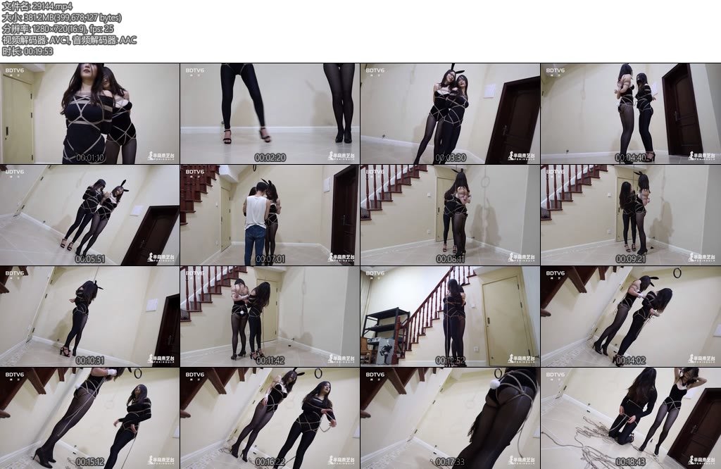 [半岛束艺] 给你变只大兔子~卡菲 拉丁-丝依依