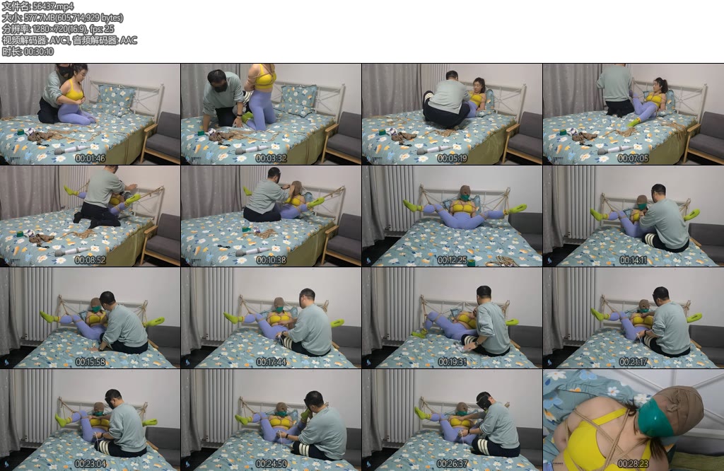 [JS原创] 艾菲TJ瑜伽少妇持续强直GC刺激到失禁臭袜子堵嘴抚摸探索茂密森林丝袜套头恋足-丝依依