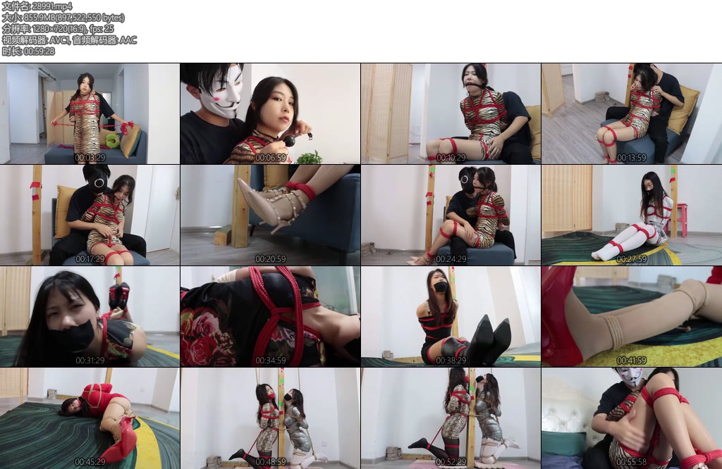 [得意客] 缚之轨迹 紧缚神域 做一个正义的绅士-丝依依