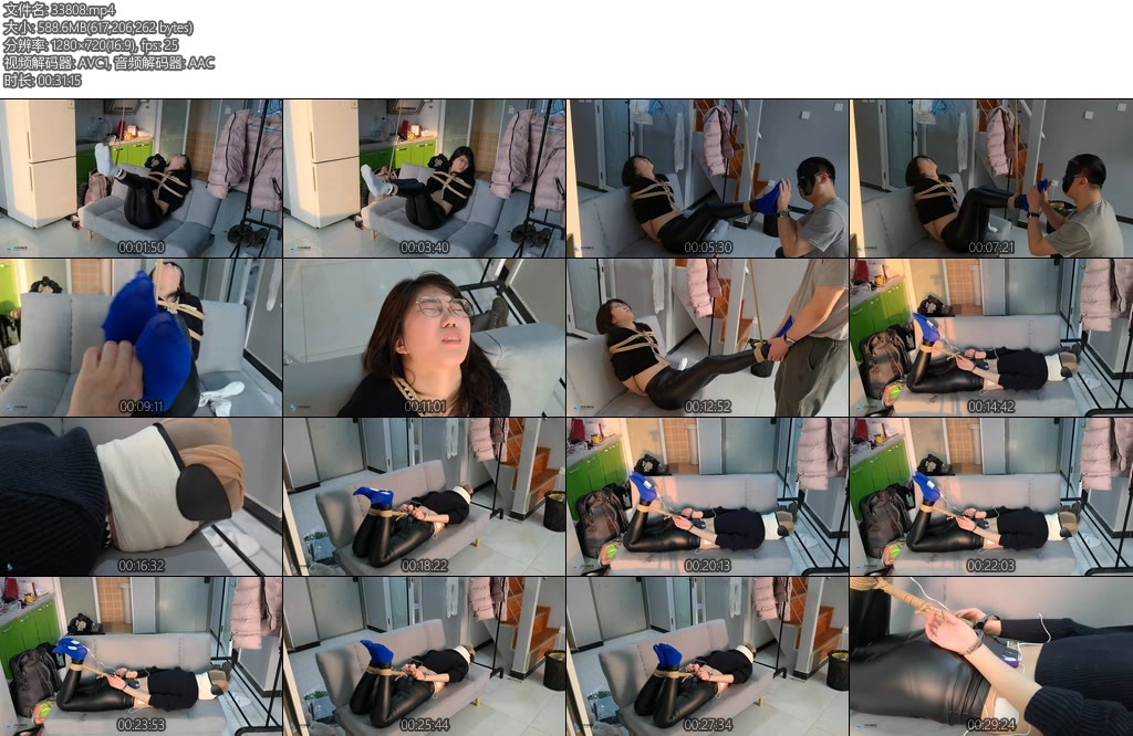 [JS原创] 八月狂欢节 芷若教师劫（3）Part2：美女老师被学生调焦严密束缚最终沦为学生的玩物-丝依依