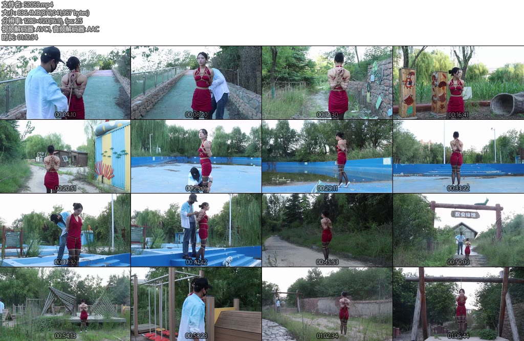 [一绳所爱] 杨若琳景区打卡-丝依依