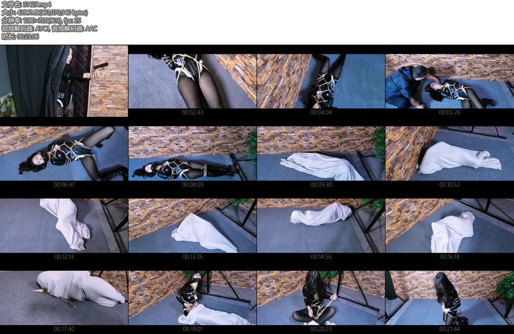 [飞天原创] 特别行动组成员驴驴孤身踏入贩毒集团老巢进行侦查惨遭暗算-丝依依