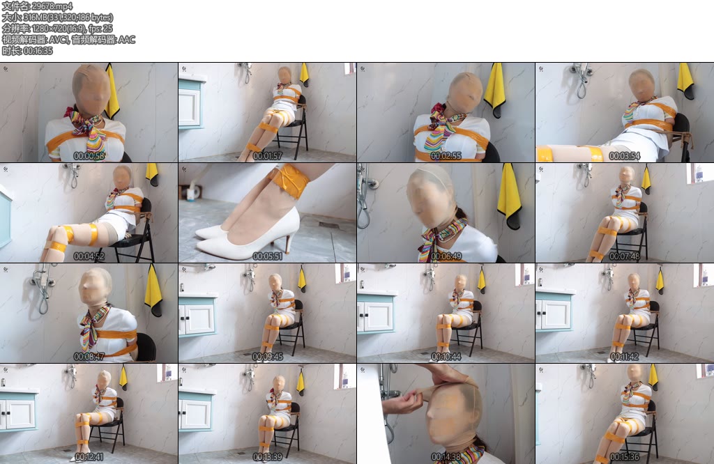 [得意客] 控制（2）按摩店技师在店内遭遇歹徒，被胶带捆绑放置-丝依依