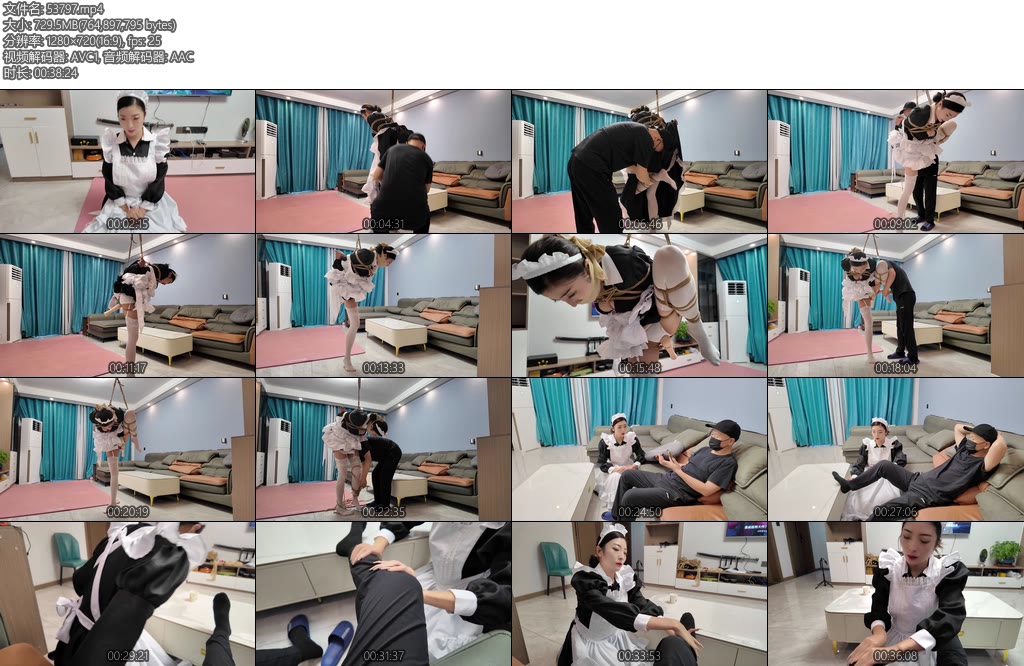 [李大侠] 绑架人妻之白丝女仆三-丝依依