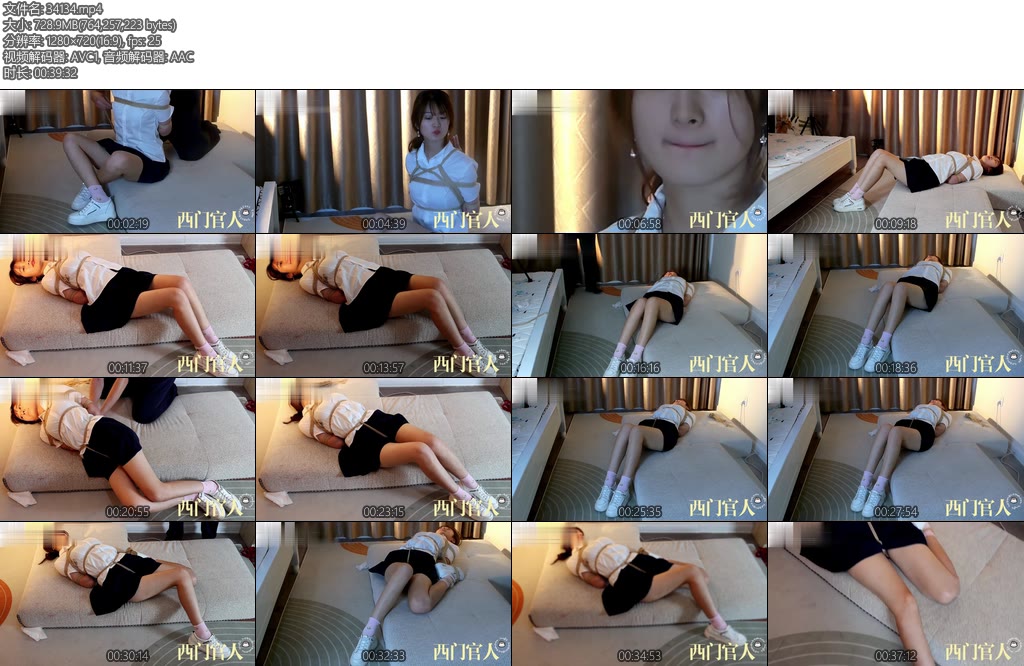 [吴越原创] 初入绳场的清纯少女-丝依依