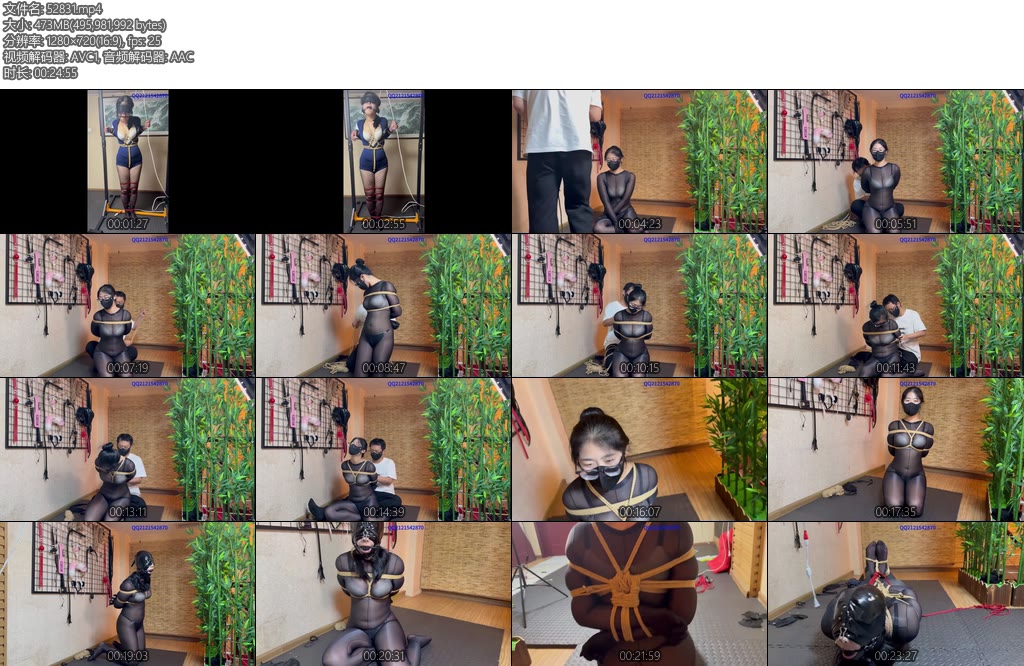 [悦感日记] 情趣店老板娘再次挑战紧缚调J到崩溃求饶-丝依依