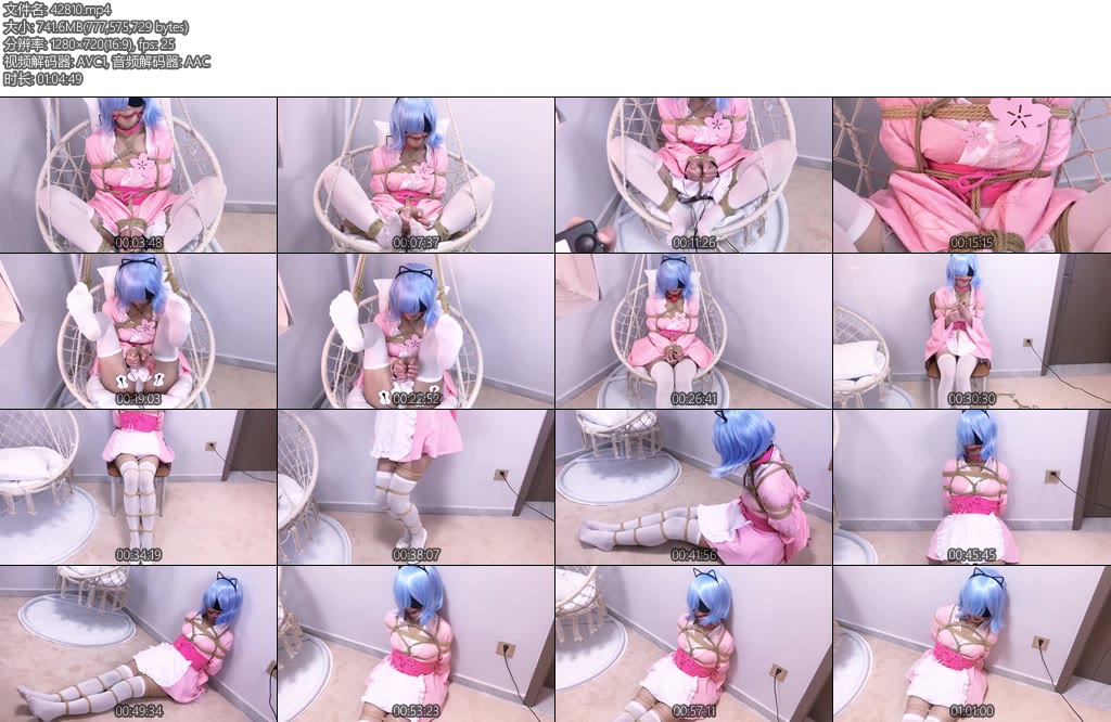 [嗷大喵] 路崽日记（第六集）七夕特辑蕾姆cos胸缚胸前手腕捆住蟹缚折腿捆电击电到手指抽搐流口水杨具td全程分腿吊腿缚-丝依依