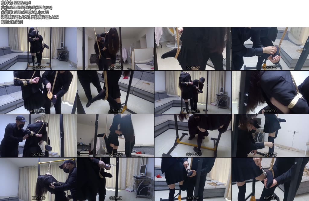 [新月原创] 雨薇定拍苏秦背剑单腿吊TK被男同事迷晕报复-丝依依