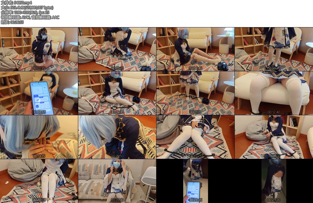 [苏苏原创] 蕾姆土下座换衣服啵啵贝镣铐吃手指墙高第一视角拉手手剧情-丝依依