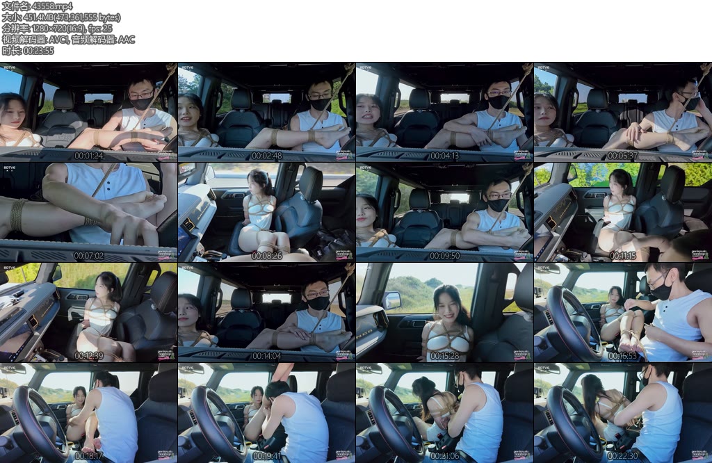 [半岛束艺] 缇娜如何扣完12分-丝依依