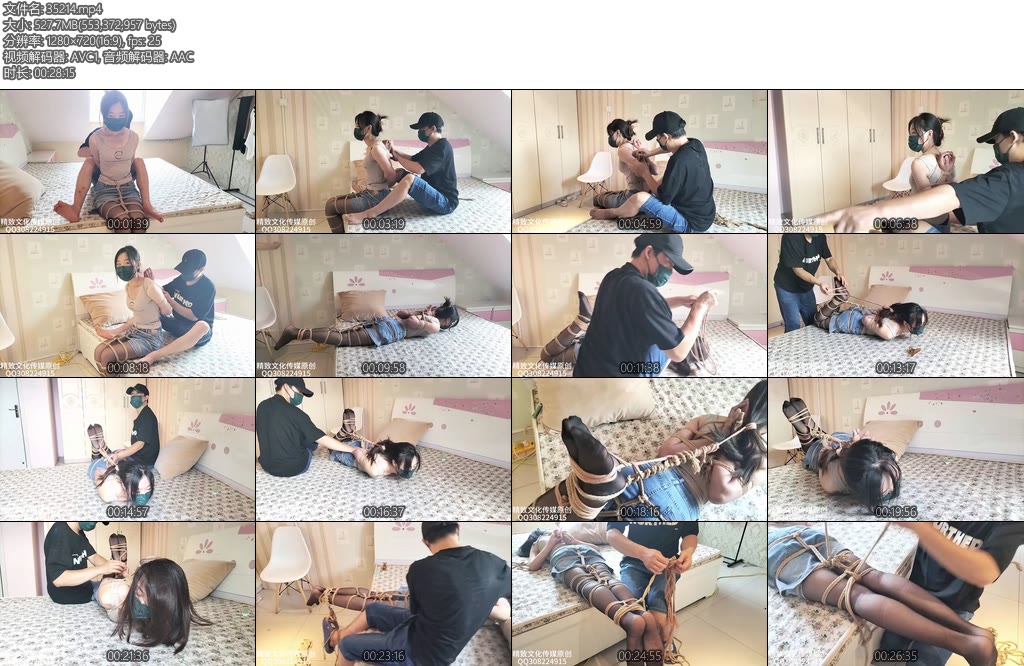 [星星之火] 雨斐紧搏努力挣脱到虚脱-丝依依