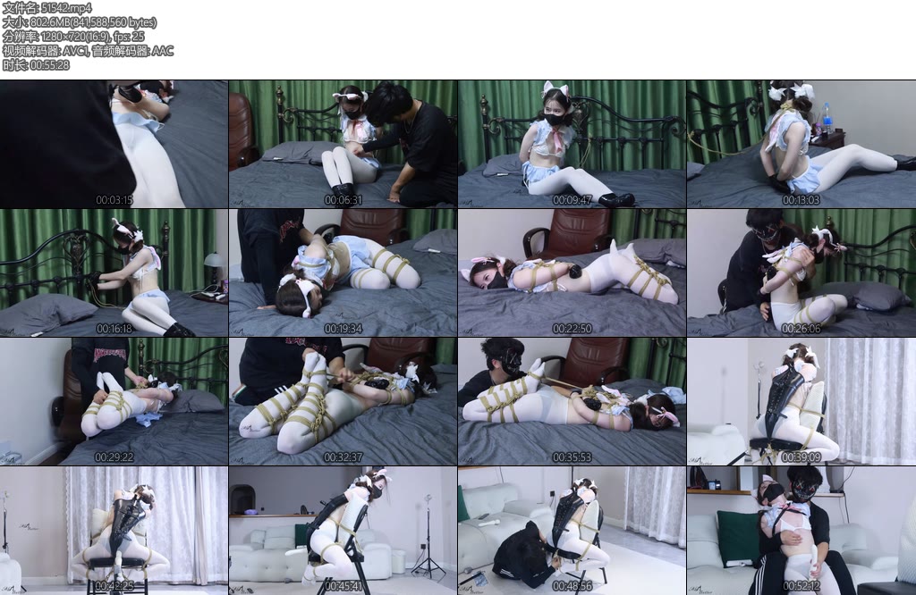 [贝特原创] MrBetter特殊的玩具-丝依依