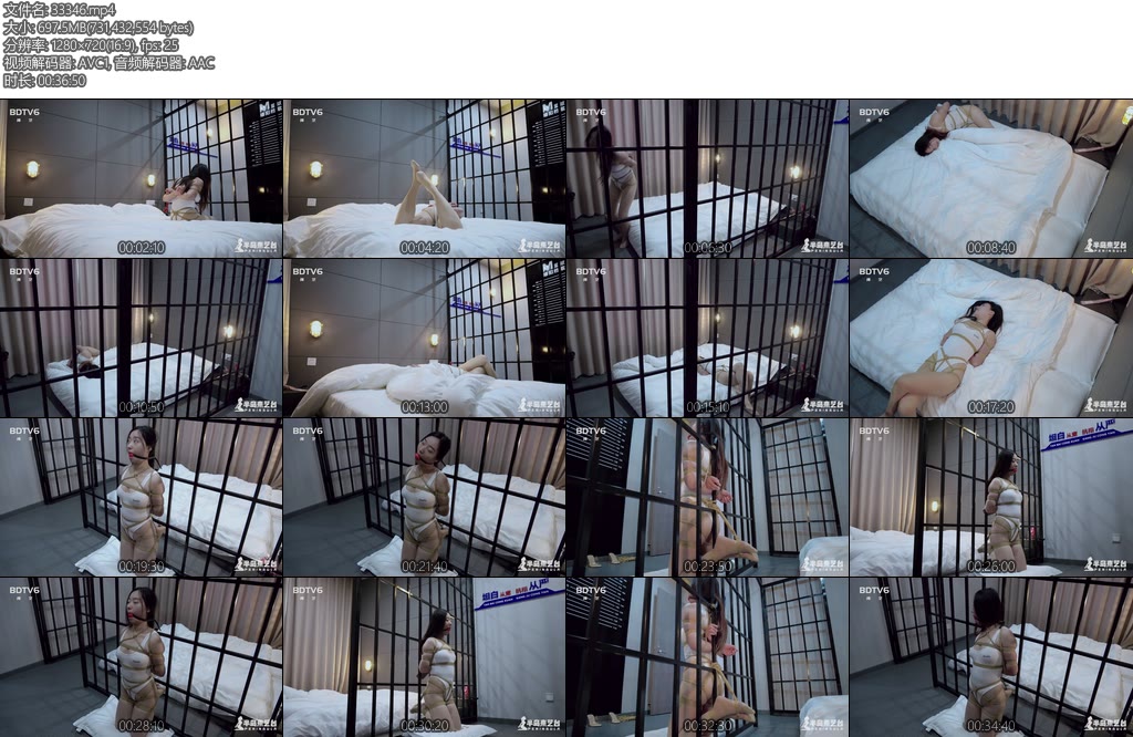 [半岛束艺] 上门入监服务~奎因-丝依依