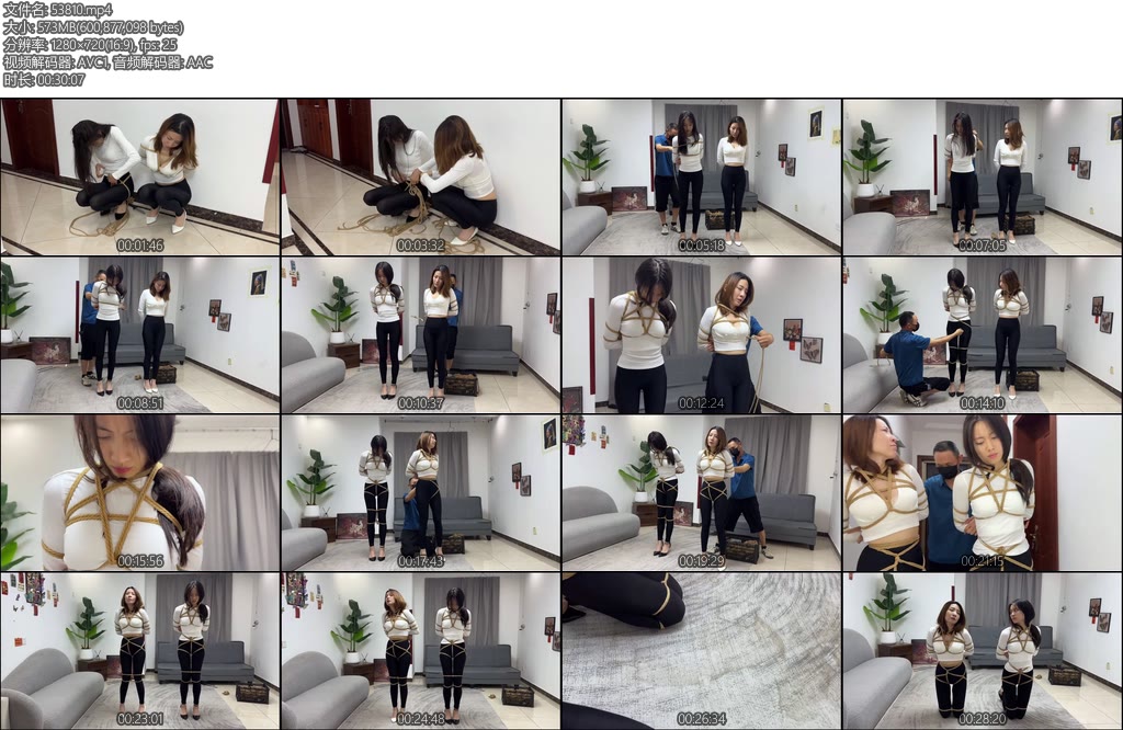 [金宝原创] 女贼姐妹第四集-丝依依