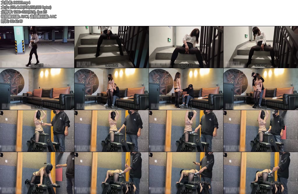 [雨辰原创] 秘书系列第一部做我的奴隶秘书装龟甲缚木马X_X偷拍恐吓玩弄洗脑捆绑强高控制-丝依依