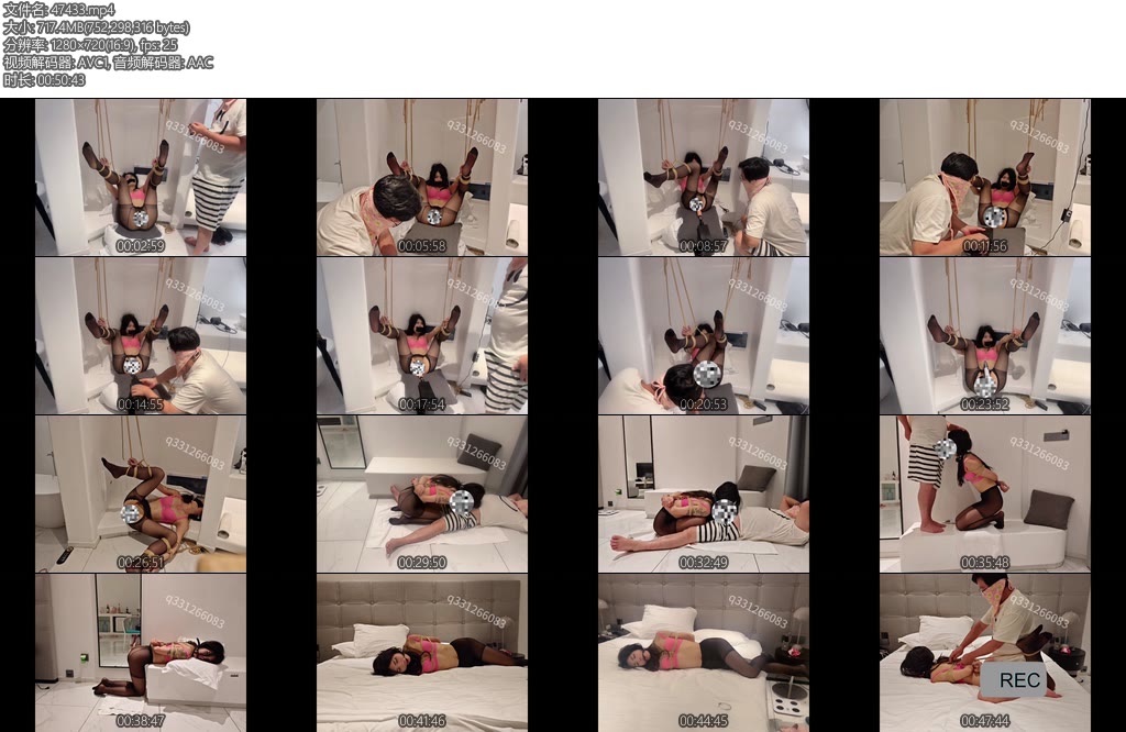 [欢乐谷] 性感内衣黑丝m之重度调教深度版-丝依依