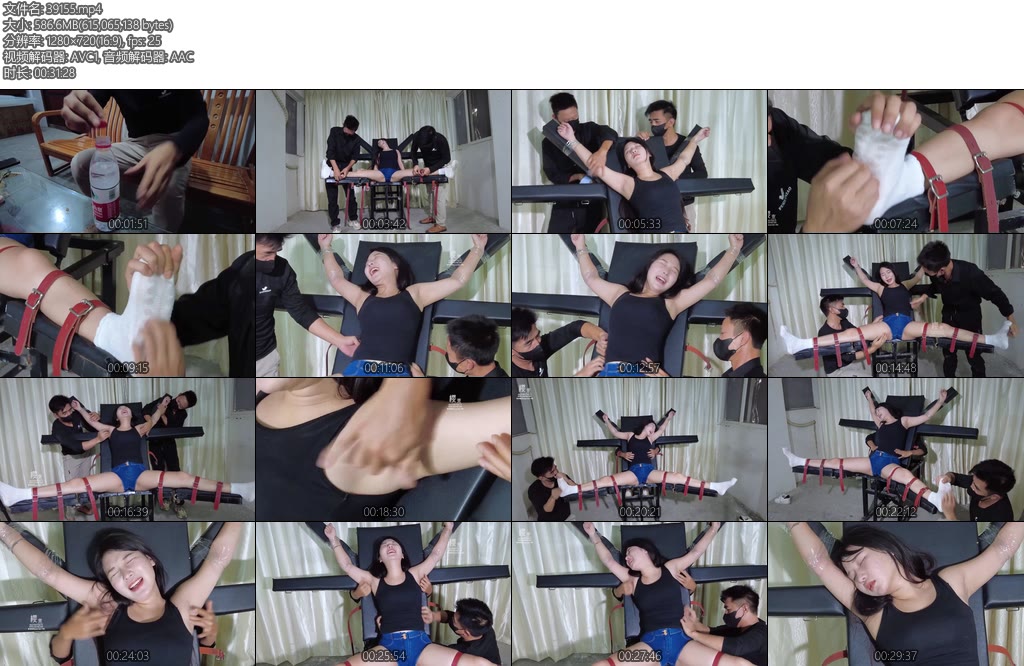 [樱束原创] 面试陷阱影片版权为定拍用户所有只上映部分精彩片段美女面试需谨慎随时都有可能会落入歹徒陷阱求救无门-丝依依