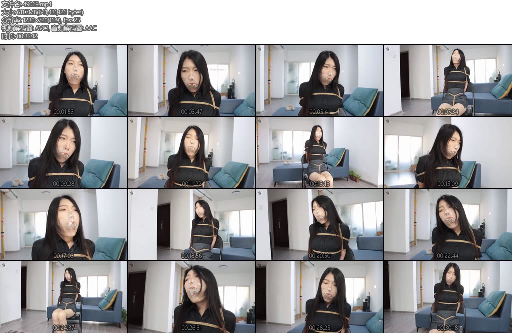 [得意客] 琪梦鼻夹-丝依依