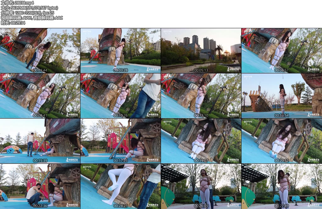 [半岛束艺] 奎因号海盗船-丝依依