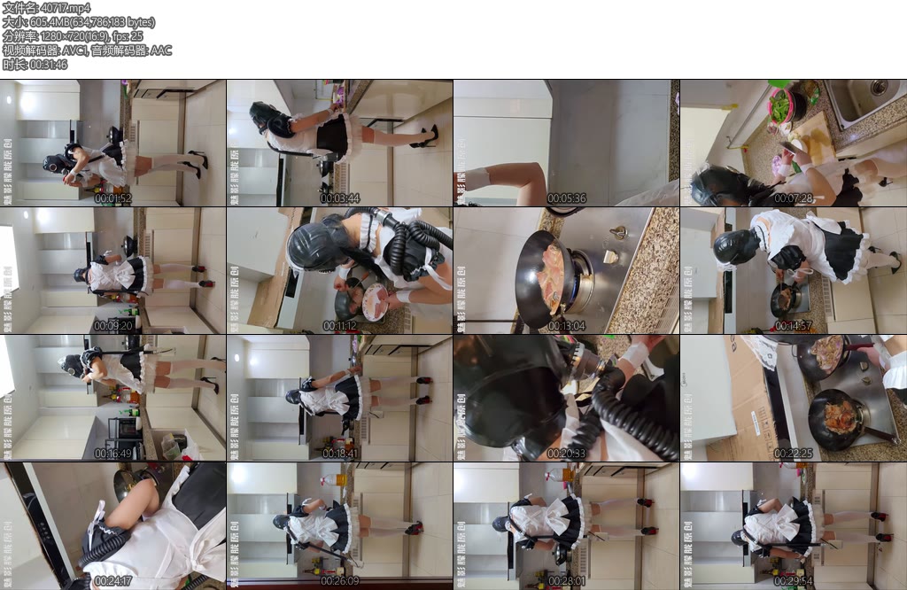 [魅影空间] 小女仆做饭-丝依依