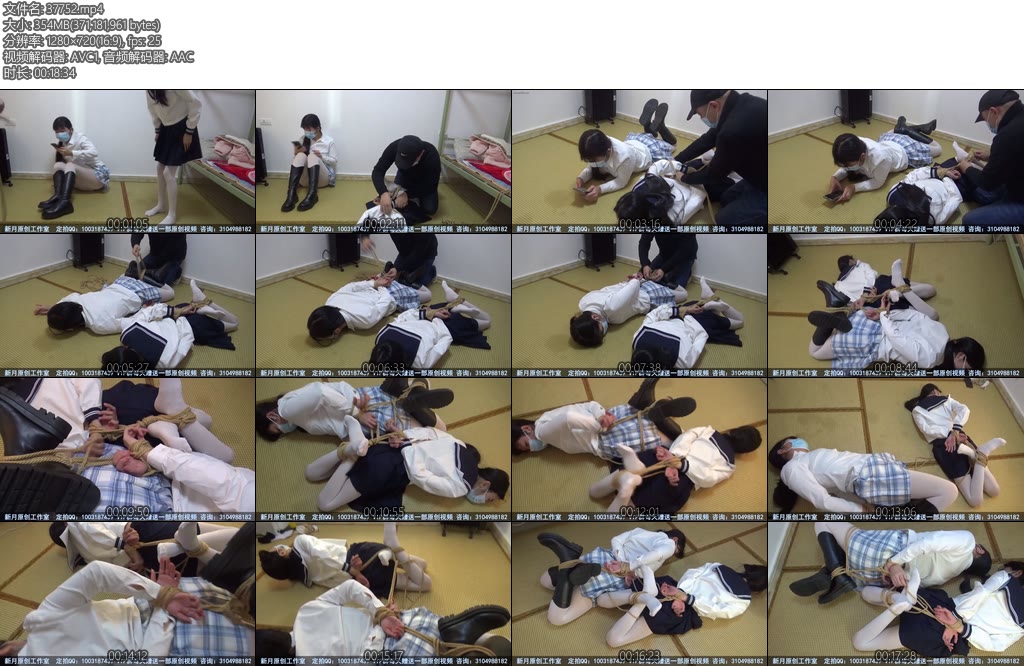 [新月原创] 玉箫红豆两个妹子一根绳双人驷马解绳绳谜之自信两个家伙终究是累得一塌糊涂-丝依依