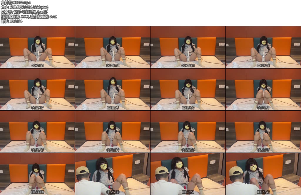 [NU工作室] NU06绑架糯糯强迫直播玩具实验强高17次gc最后失神昏迷m子开腿缚震动玩具吮吸玩具泡机-丝依依