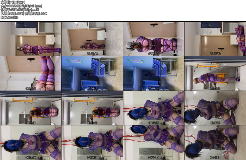 [CD伪娘] 小诡的自缚122暴露狂的治疗方案-丝依依