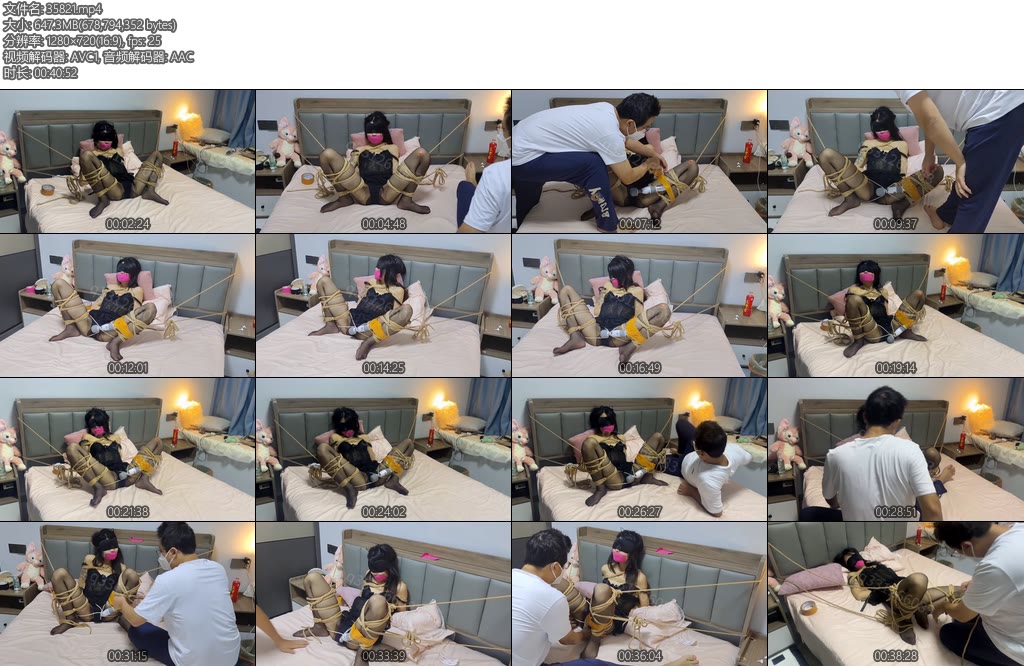[欢乐谷] 情趣床上放置 国庆出了不少电影，大叔想去看，可是m不想陪大叔去，那怎么办呢，好吧，于是把她捆好，蒙眼，堵嘴，带上蓝牙耳机，固定在床上，-丝依依