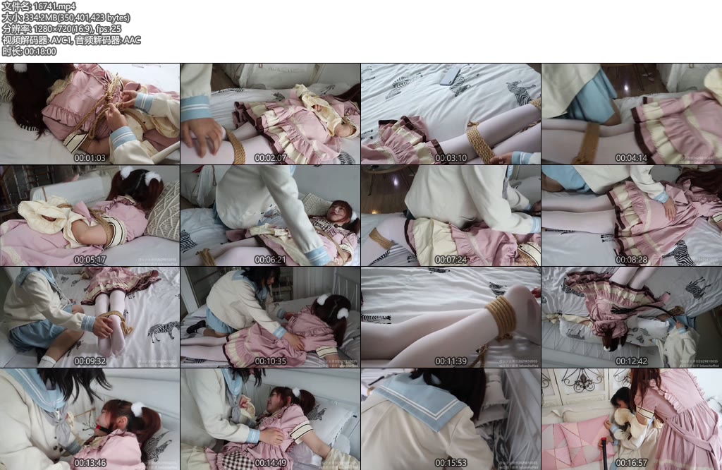 [荷仙原创] 闺蜜由爱生恨——你越不理我我就越要欺负你jk美少女与lo美少女的爱恨情仇（上集） 全篇大量对话及花絮-丝依依