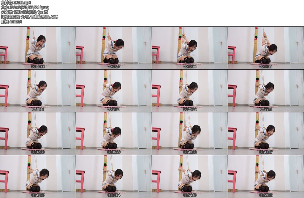 [得意客] 惩罚女秘书（3）最终恩可成为了绳奴被老板放置展览-丝依依