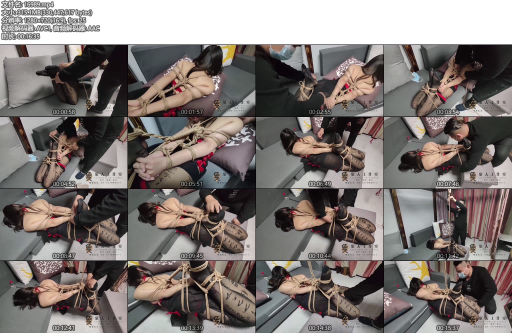 [象人原创] 小秋-直臂驷马，腹部悬空，躲不掉的脚心TK-丝依依