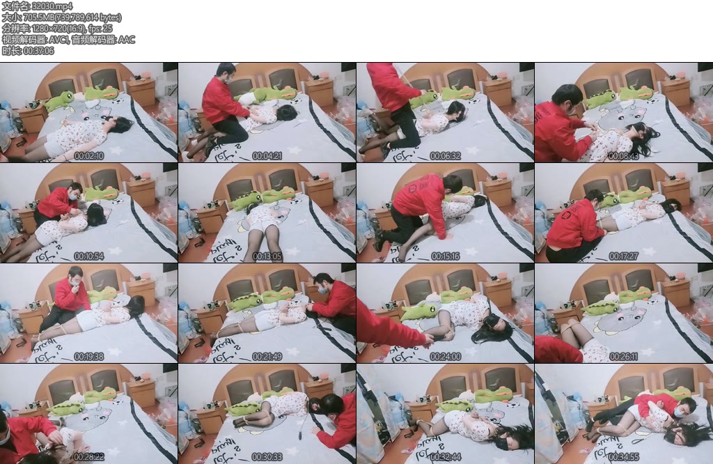 [冰封原创] 默默调教凌辱小姑娘-丝依依