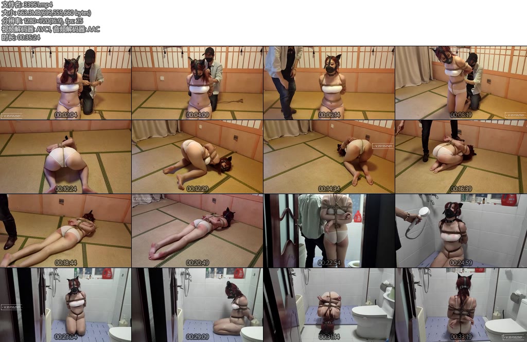 [一绳所爱] 陈依依真实SP和淋水-丝依依