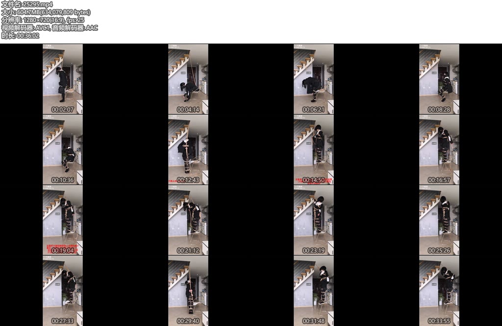 [一只萌熊] 拘束感超强的直臂吊缚教程-丝依依