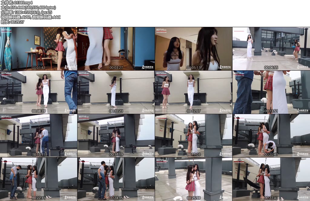 [半岛束艺] 暧昧的雨中双子吊~听蓝 西玛-丝依依