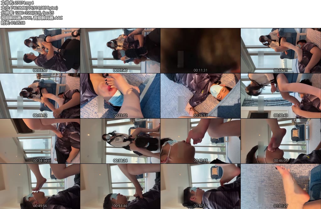 [亚洲绳艺] 木秋夜深了 只掐汝头居然射金了-丝依依