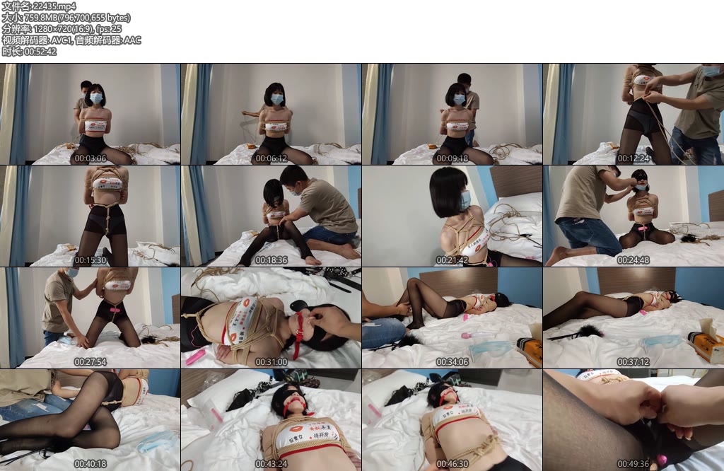 [亚洲绳艺] 千金小姐 新模软软第一次挑战绳艺紧缚-丝依依