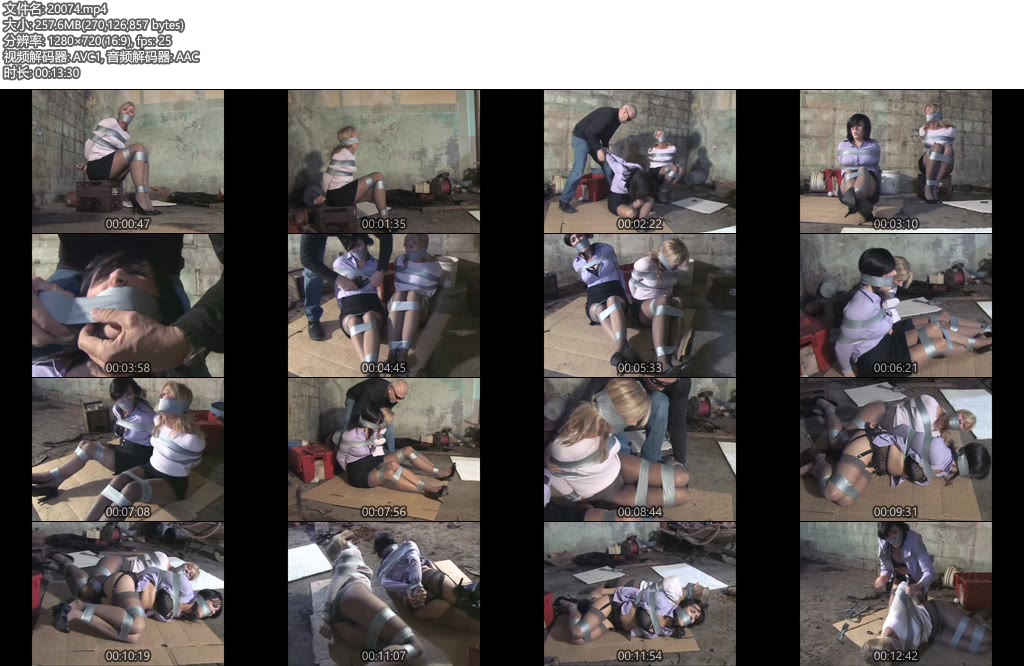 [欧美绳艺] OW系列 No.103-丝依依