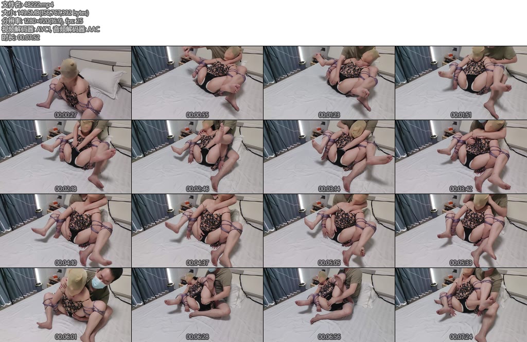 [星视原创] 小姐姐被绑成螃蟹一样双腿张开享受刺激-丝依依