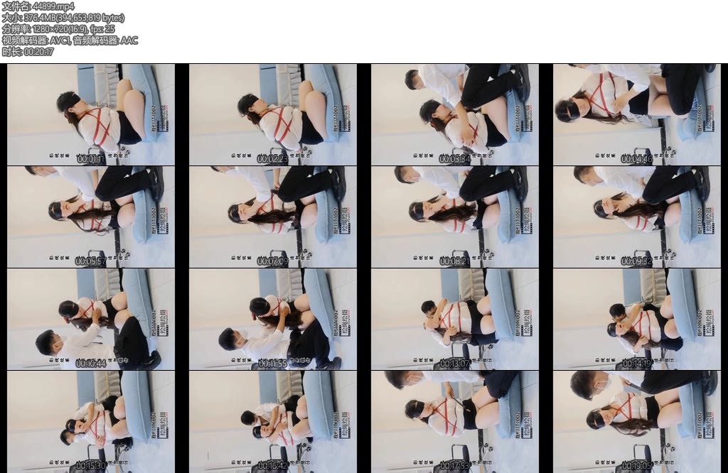 [绘绳绘摄] 女秘书不好好上班被蹂躏-丝依依