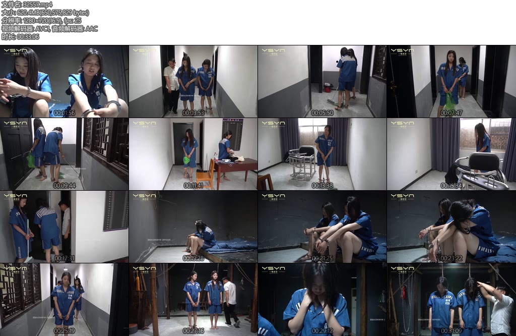 [一绳有你] 618新品钜惠校花绞之刑校园里的青青美少女文雅文静误入歧途朗朗入狱劳改宣判后被绞之刑-丝依依