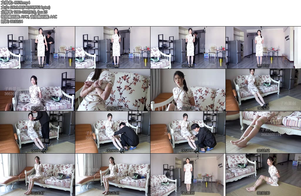 [子衿原创] 新模试镜晓梦 旗袍五花口球-丝依依